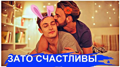 порно геи|ГЕЙ ПОРНО ВИДЕО